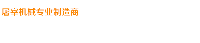 關(guān)愛在耳邊，滿意在惠耳！